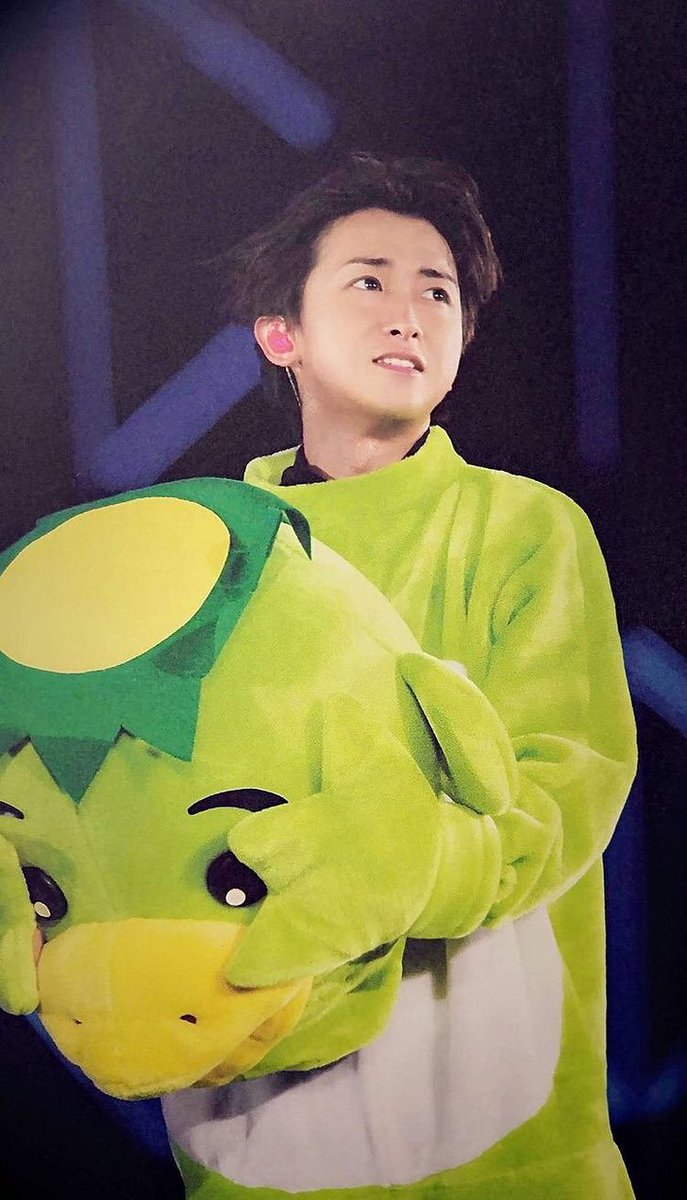 大野 智 美人