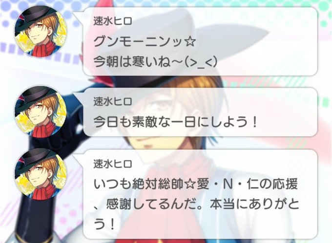 ふじの芳夏 Pixiv Fanboxさん の最近のツイート 22 Whotwi グラフィカルtwitter分析