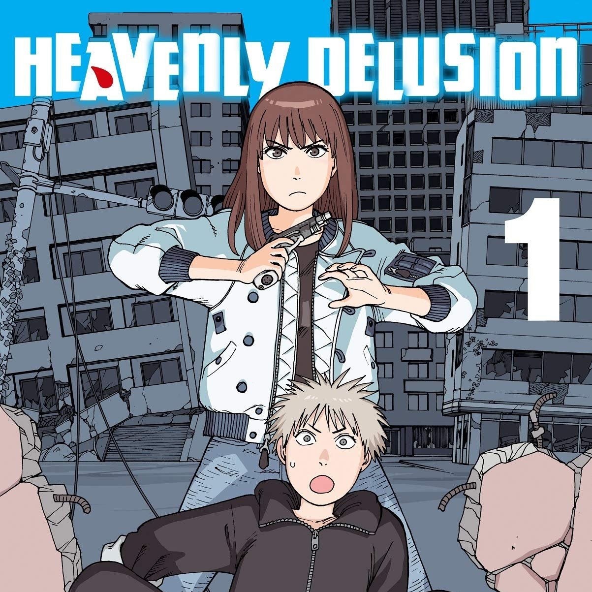 Meg㋐n @ read the Rose King manga 🌹👑 on X: Just read Heavenly Delusion  vol 1 and tho it was under my radar it's actually fantastic! 🔹Trans  protagonist 🏳️‍⚧️ 🔹Post apocalyptic setting