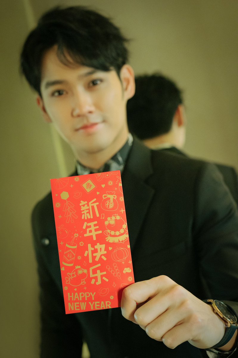 Happy Chinese New Year!  The year of the rat is gonna be amazing 🐭