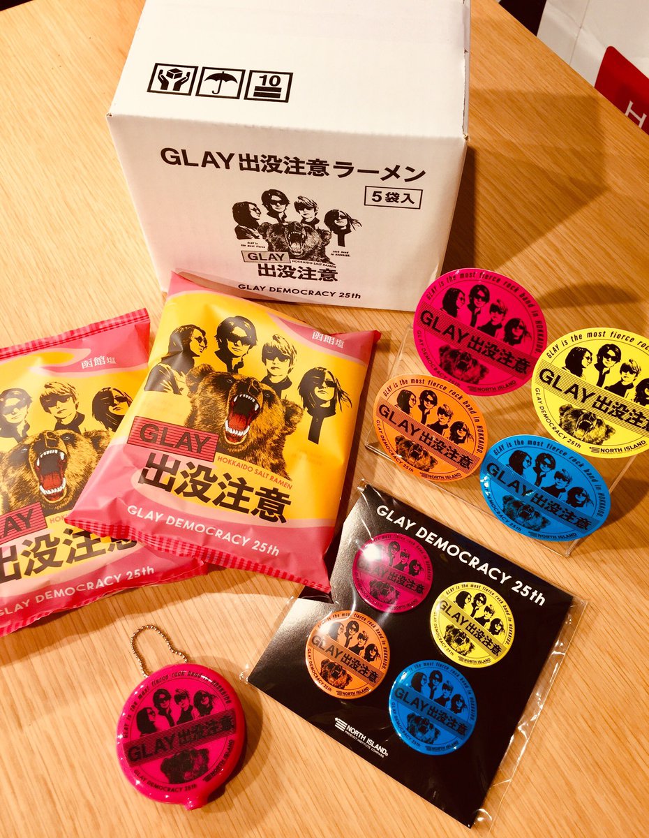 HMV&BOOKS SHIBUYA (@HmvBooksShibuya) on X: 