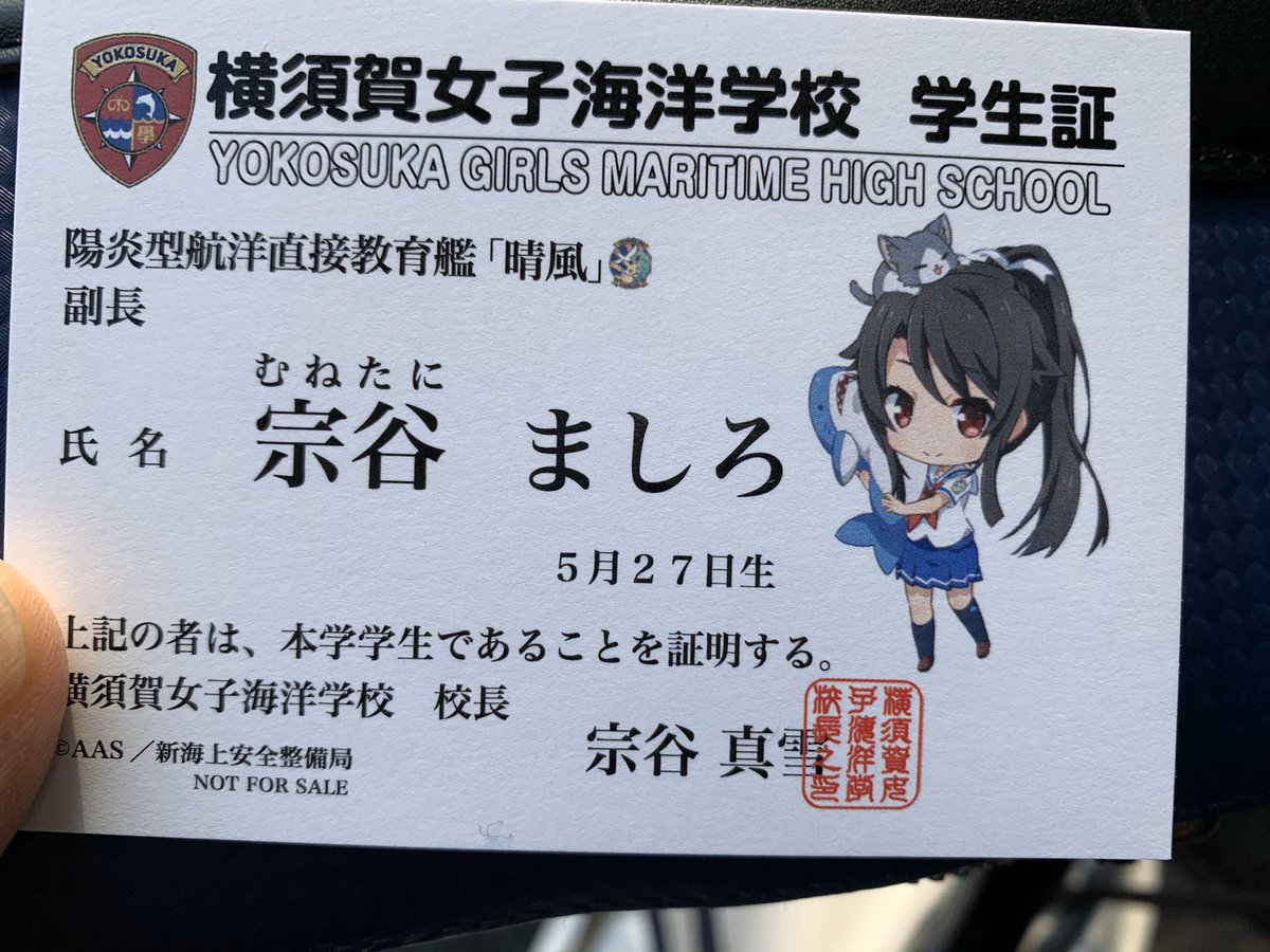 Jise724 の画像 動画一覧 Whotwi グラフィカルtwitter分析 Jise724 の画像 動画一覧 Whotwi グラフィカルtwitter分析