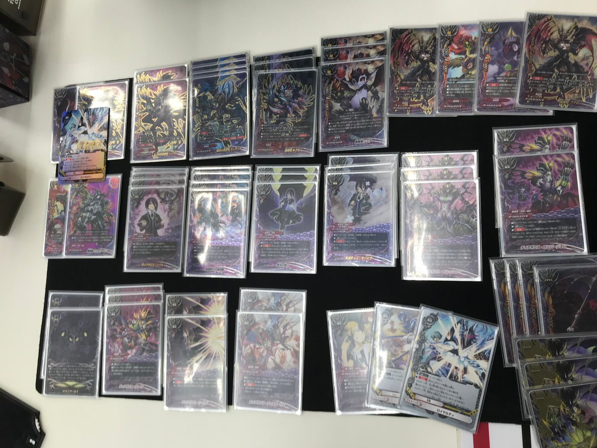 神バディファイト】「ダークネスドラゴンワールド」優勝デッキ 神バディファイト】「ダークネスドラゴンワールド」優勝デッキ