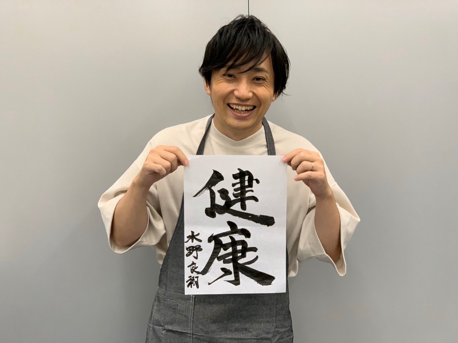 りずみん We Do ソニーミュージック の よっちゃんとほっちの書き初め が届いた いきクラさん は分かったけど 聖恵ちゃんの書き初め は誰に届いたのかめっちゃ気になる ソニーミュージック