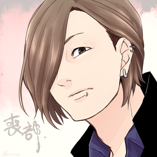 早く出してくれのtwitterイラスト検索結果 古い順
