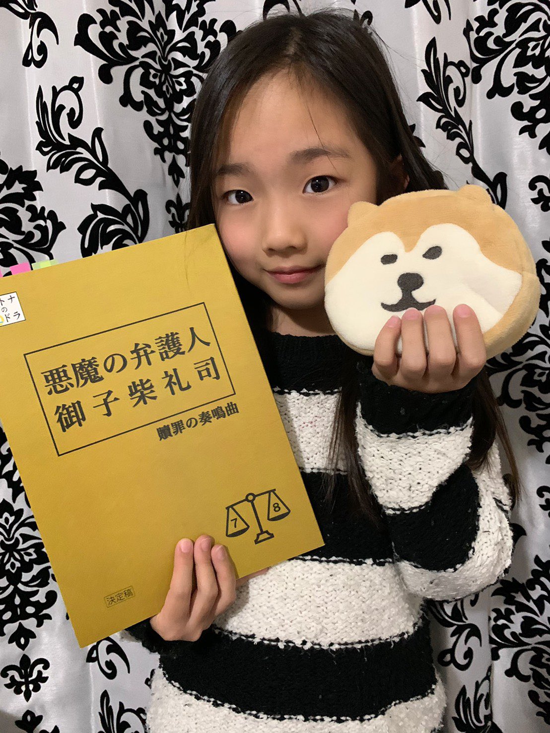クラージュキッズ V Twitter ドラマ出演情報 本日 1月25日 土 夜11時40分 東海テレビ フジテレビ系 オトナの土ドラ 悪魔の弁護人 御子柴礼司 贖罪奏鳴曲 最終話の放送 前田織音 が園部梓役で出演中です 是非 ご覧ください T Co クラージュキッズ V Twitter ドラマ出演情報 本日 1月25日 土 夜11時40分 東海テレビ フジテレビ系 オトナの土ドラ 悪魔の弁護人 御子柴礼司 贖罪奏鳴曲 最終話の放送 前田織音 が園部梓役で出演中です 是非 ご覧ください T Co
