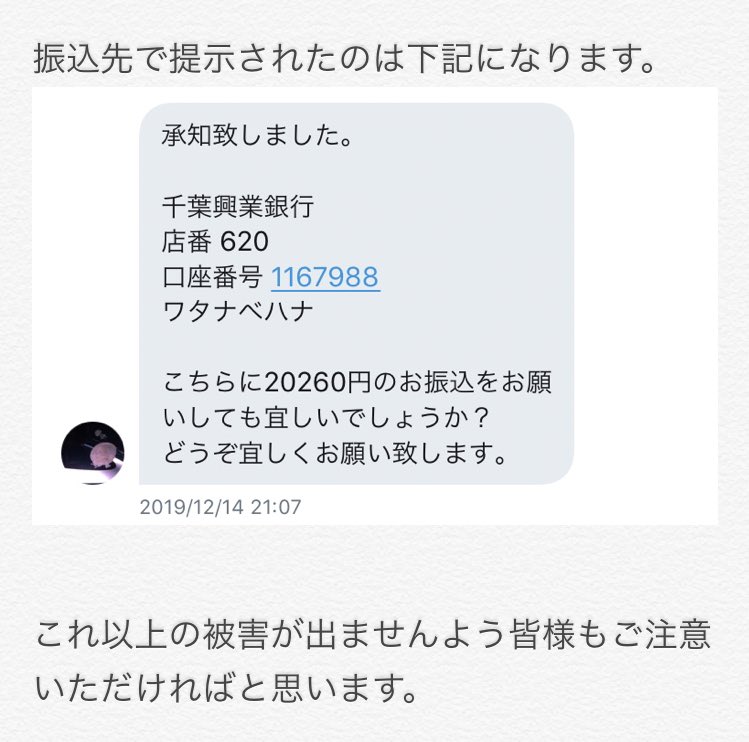 みー◡̈✰ (@S87715945) / Twitter