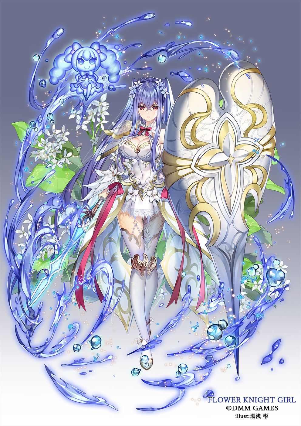 湯浅 彬 En Twitter お仕事宣伝 Flower Knight Girl にて カルダミネ リラタ を描かせて頂きました 子供が大好きな お姉さんをよろしくお願いいたします T Co Zwae9gseon 花騎士 フラワーナイトガール 湯浅 彬 En Twitter お仕事宣伝 Flower Knight Girl にて カルダミネ リラタ を描かせて頂きました 子供が大好きな お姉さんをよろしくお願いいたします T Co Zwae9gseon 花騎士 フラワーナイトガール