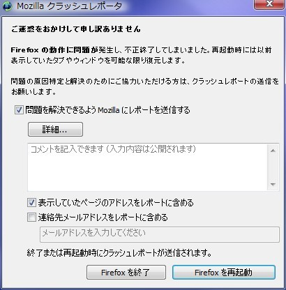 𝓣𝓞𝓒𝓒𝓗𝓘𝓝𝓒𝓗𝓘𝓝さん の人気ツイート 1 Whotwi グラフィカルtwitter分析