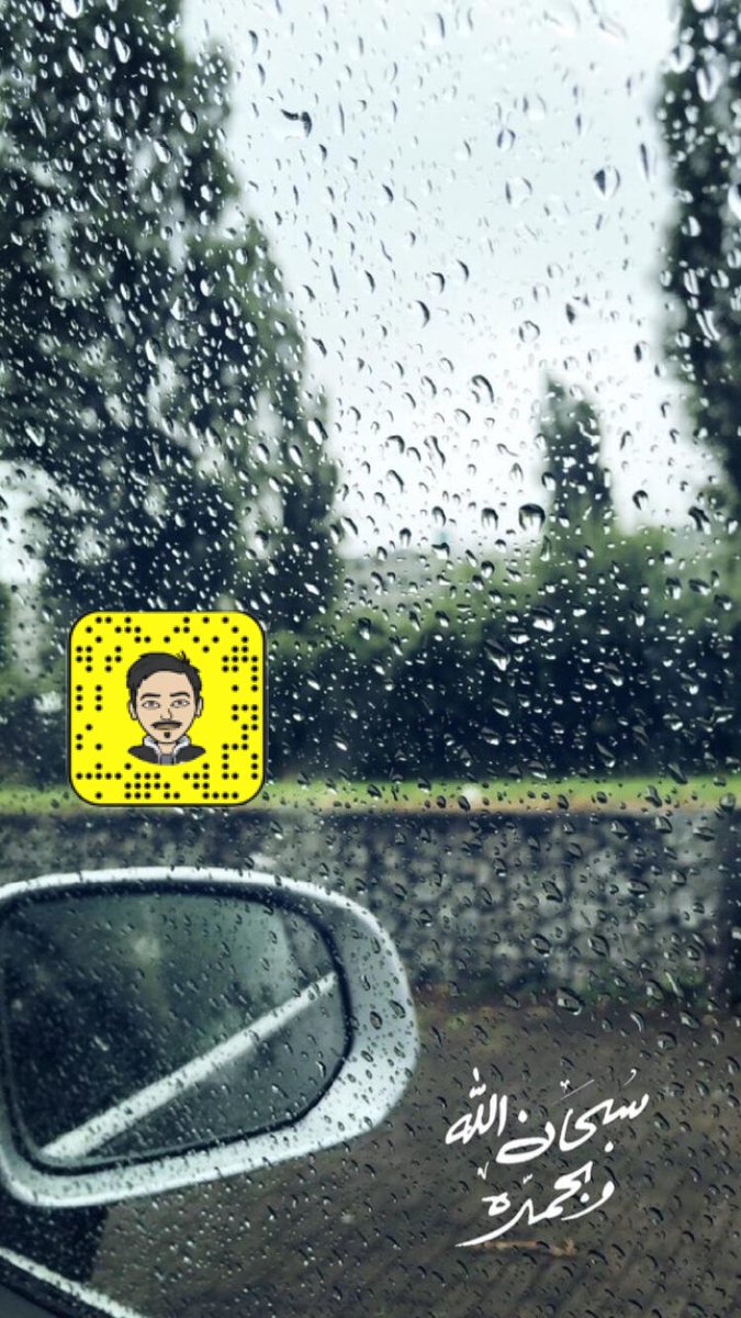stcoaza's tweet photo. #سناب_شات

حياكم فَ سنابي🖤.
https://t.co/5SKRDYct5K https://t.co/foaS7D13OQ