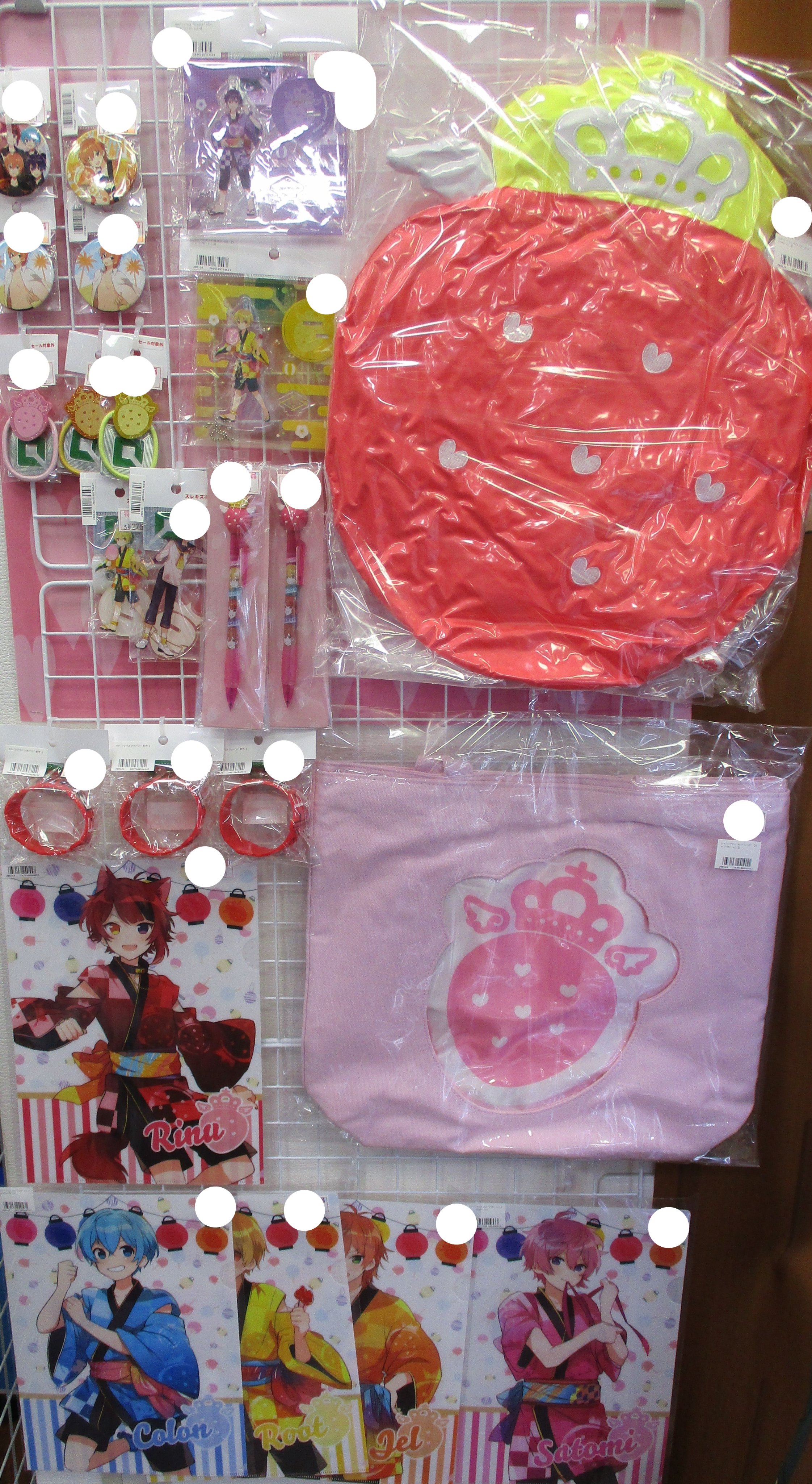 らしんばんモラージュ佐賀店 すとぷりコーナー シリコンバンドやクッションなど入荷しました すとぷり Pic Twitter Com J68 01 25 佐賀市 雑貨 らしんばんモラージュ佐賀店light らしんばんモラージュ佐賀店 すとぷりコーナー シリコンバンドやクッションなど入荷しました すとぷり Pic Twitter Com J68 01 25 佐賀市 雑貨 らしんばんモラージュ佐賀店light