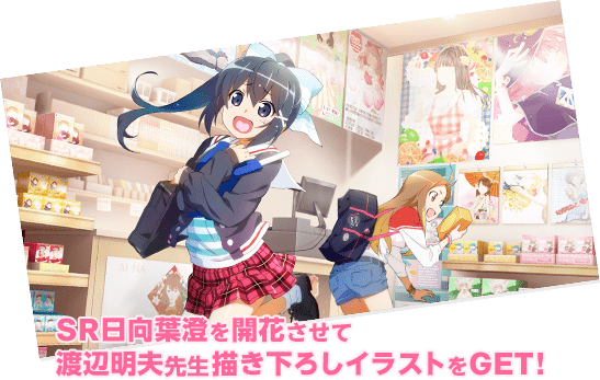 渡辺明夫のtwitterイラスト検索結果 古い順