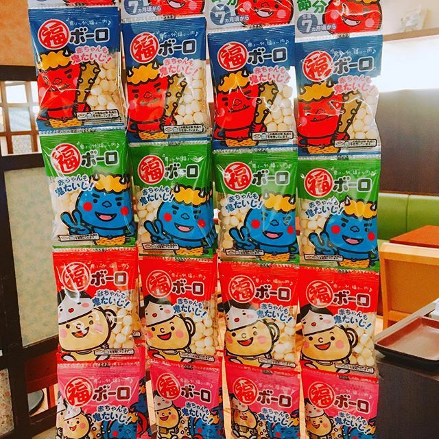 甘党まえだ 公式 甘党まえだ 天王寺ミオ 店です 節分ボーロ 販売中 です 小さい 乳ボーロ なので 赤ちゃん も おにたいじ 節分 卵ボーロ カフェ 大阪カフェ 天王寺カフェ 赤ちゃんのいる生活 おやつ 小袋 T Co