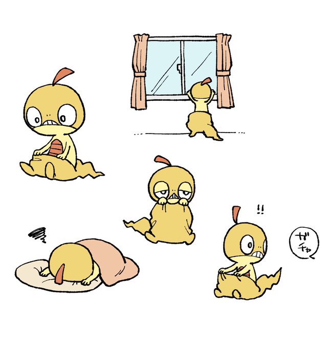 ズルッグのtwitterイラスト検索結果 ズルッグのtwitterイラスト検索結果