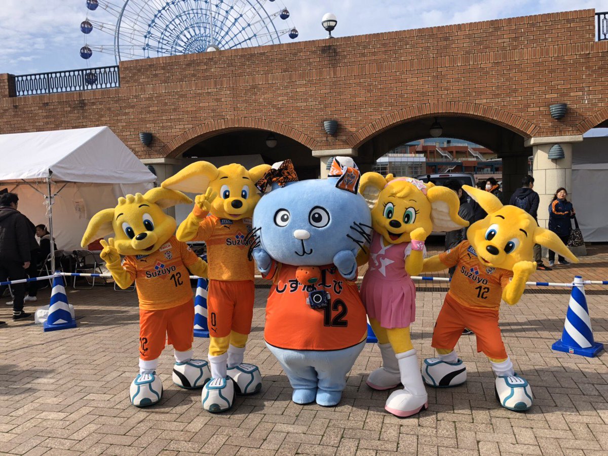 清水エスパルス公式 S Pulse Supporters Thanks Day パルちゃんず Shizunavi エスパルスサポーターズサンクスデー Spulse エスパルス 清水エスパルス公式 S Pulse Supporters Thanks Day パルちゃんず Shizunavi エスパルスサポーターズサンクスデー Spulse エスパルス