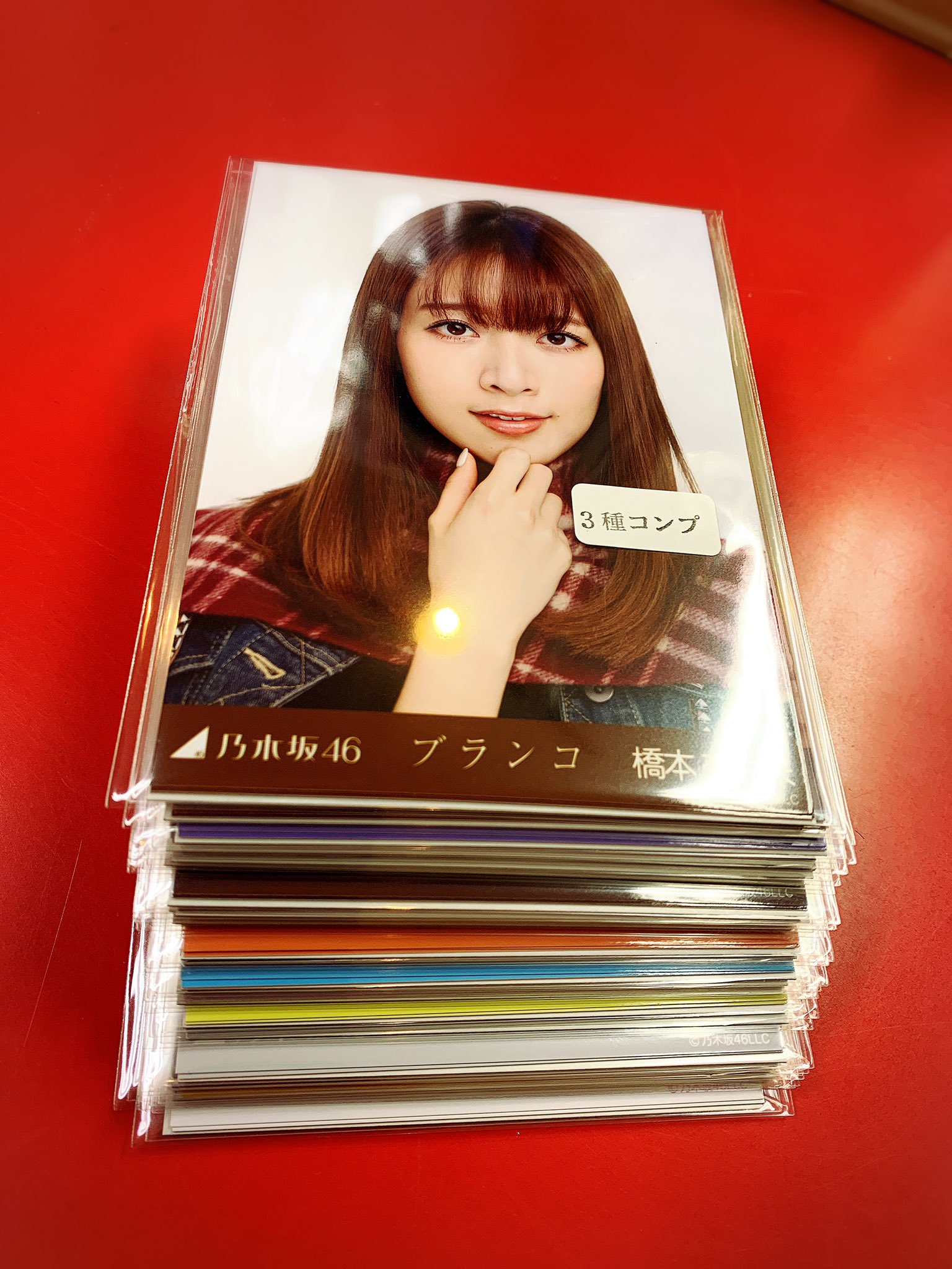 橋本奈々未 生写真 3種コンプ ブランコ 乃木坂46 お買い得，爆買い