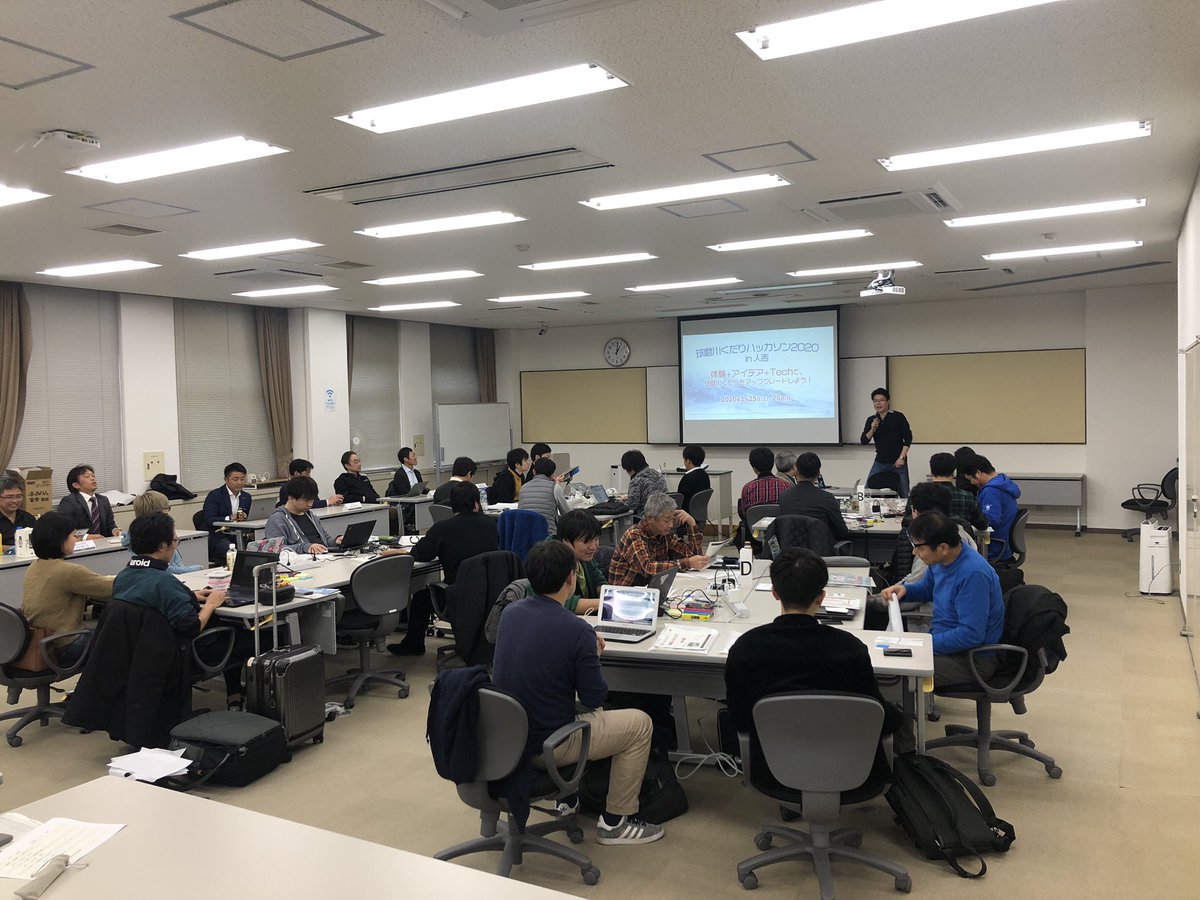 yonedia's tweet photo. 球磨川くだりハッカソン2020、人吉市長のご挨拶により始まりました！テクノロジーと自由な発想で未来を作ります！

#kumagawa_kudari #iot #ai #uhuru https://t.co/2jTCOyvimJ