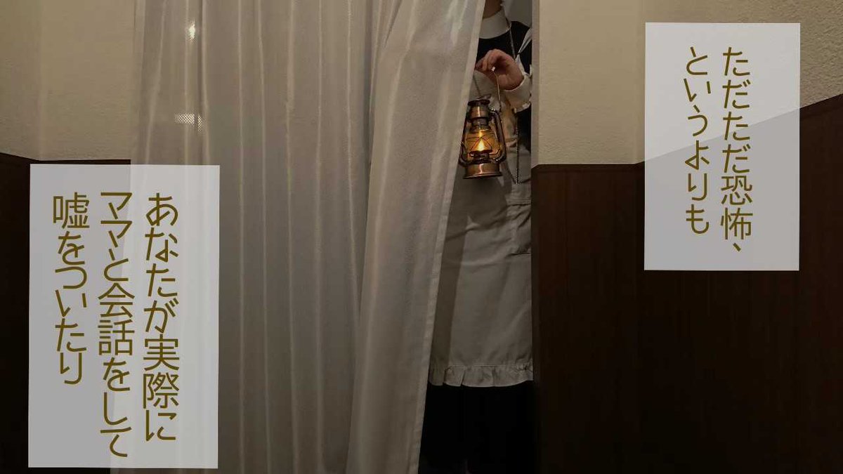アジトオブスクラップ札幌 謎部屋秘密結レイトン 約束のネバーランド とのコラボ脱出ゲーム 約ネバ脱出 でよくある質問 怖いですか 原作を知っている人はもっと好きになる 知らない人は知りたくなる あなたもハウスの子どもになって 最高の アジトオブスクラップ札幌 謎部屋秘密結レイトン 約束のネバーランド とのコラボ脱出ゲーム 約ネバ脱出 でよくある質問 怖いですか 原作を知っている人はもっと好きになる 知らない人は知りたくなる あなたもハウスの子どもになって 最高の