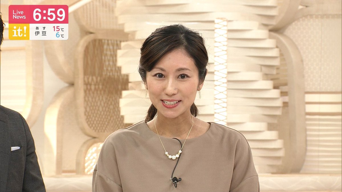 網男 En Twitter 酒井千佳 結婚 妊娠 離婚協議 これもうわかんねぇな 女子アナ情報