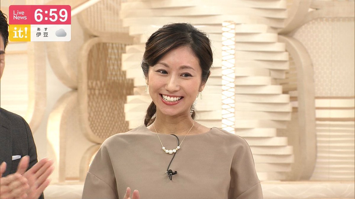 網男 En Twitter 酒井千佳 結婚 妊娠 離婚協議 これもうわかんねぇな 女子アナ情報 網男 En Twitter 酒井千佳 結婚 妊娠 離婚協議 これもうわかんねぇな 女子アナ情報