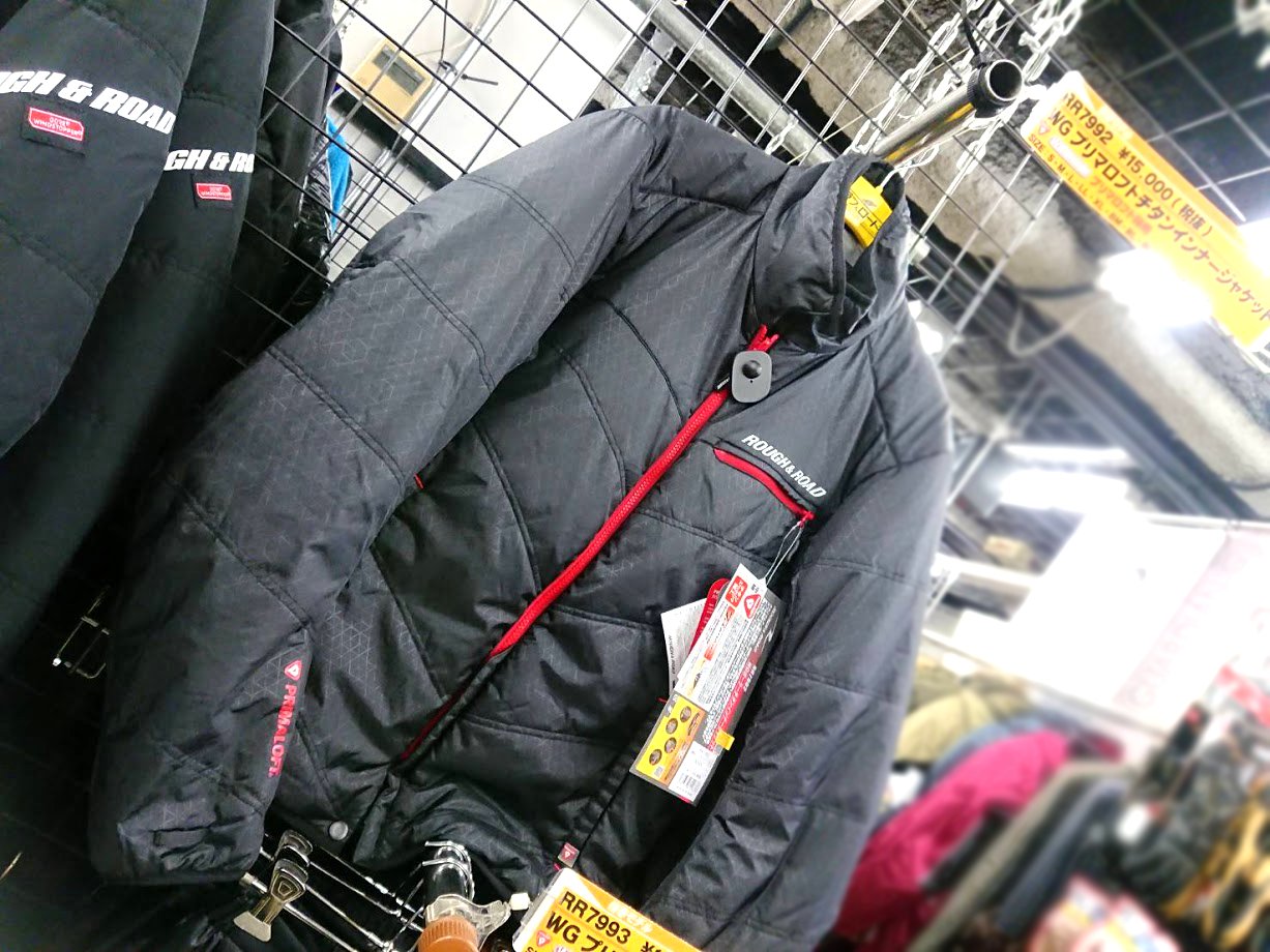 RR7992 WGプリマロフト®チタンインナージャケット | ラフ＆ロード
