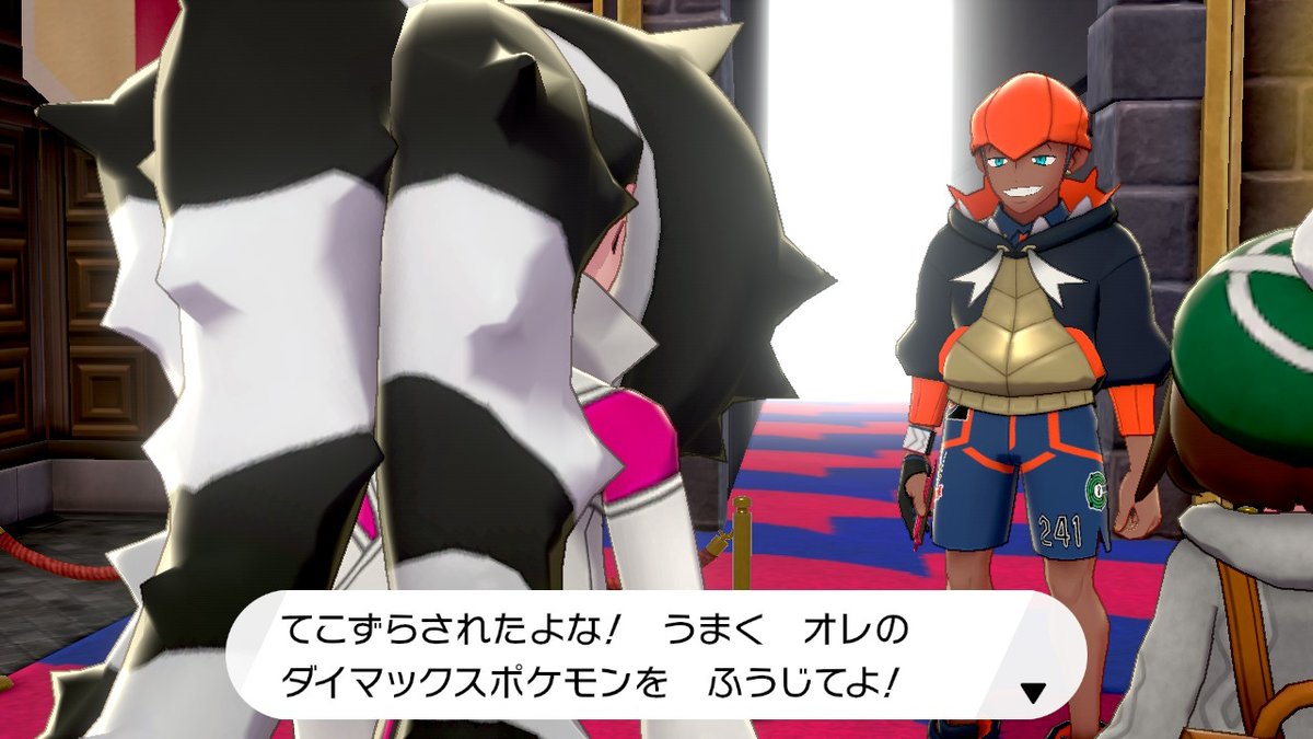 Twitterでポケモン剣盾にハマったfgo廃人がswitchを買ってプレイするまでの呟きまとめ 別垢延長戦 9ページ目 Togetter