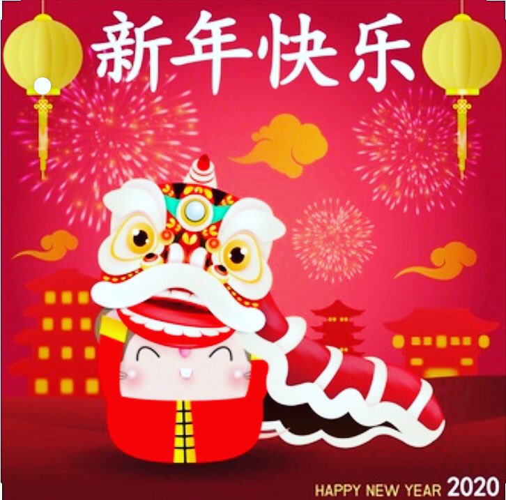 “KUNG HEI FAT CHOI!” Yi Quin would like to wish all our families, friends and supporters a Happy Chinese New Year. May the Year of the Pig bring you all good health and prosperity. #ChineseNewYear #YearOfThePig #KungHeiFatChoi