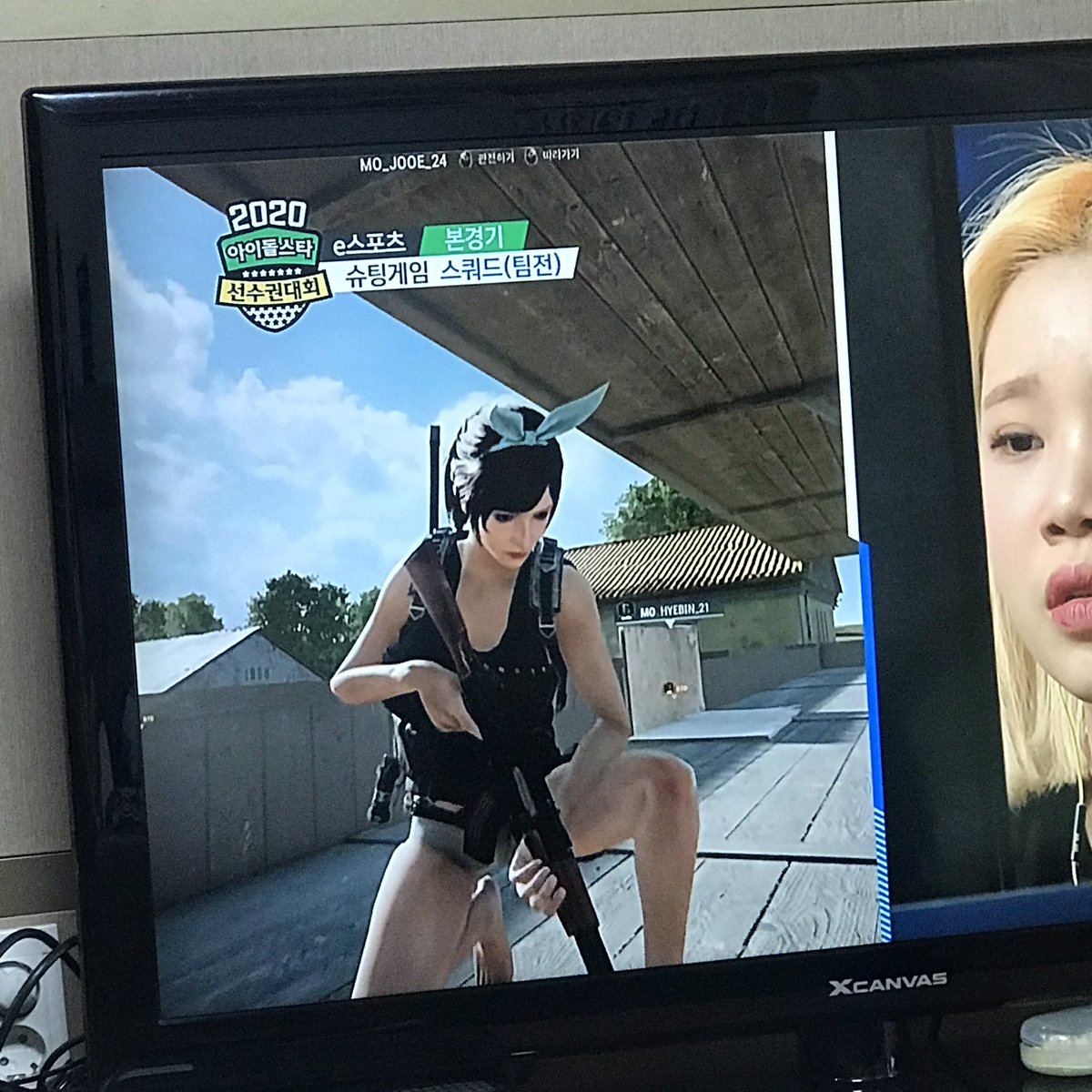 u_coca_'s tweet image. #아육대본방사수 #MBC예능연구소 #우주소녀 @MBC_entertain