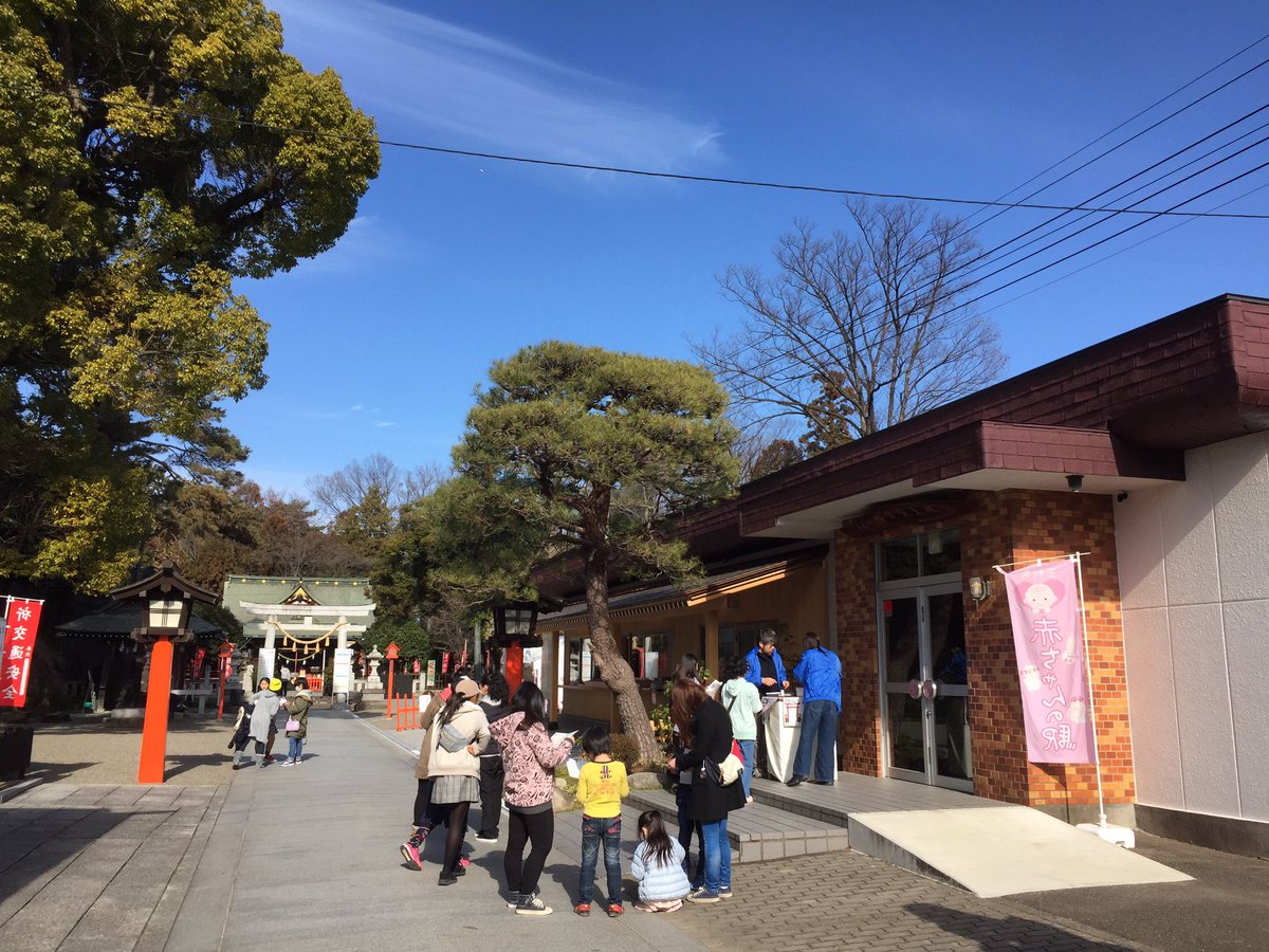 群馬県立女子大学 群馬県立女子大学