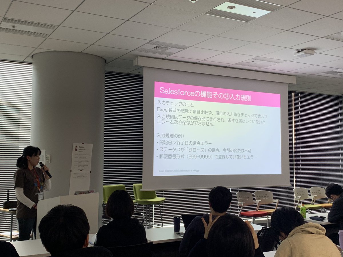 Japan Dreamin まとめ 10ページ目 Togetter