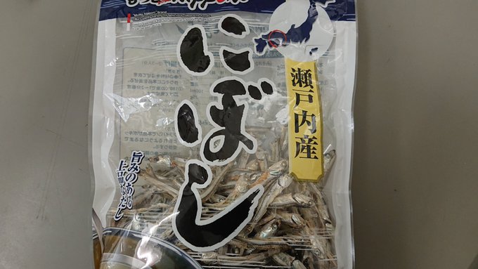 煮干しの食べ過ぎは体に悪い ダイエットのおやつには向いている お食事ウェブマガジン グルメノート