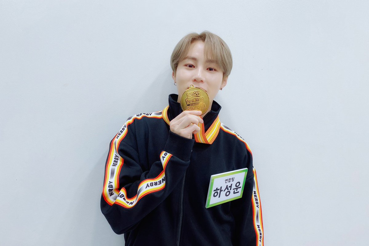 HSW_officialtwt's tweet image. [☁]

빛이 나는 하성운✨ 눈이 부신 하성운🌟
하늘들의 큰 응원 덕분에 e-스포츠 개인전, 팀전 모두 우승을 한 구르미의🏅금메달 인증샷 나갑니다🥰
아직 끝나지 않은 성운이의 활약! 
기대해주세요 😊

#하성운
#HASUNGWOON