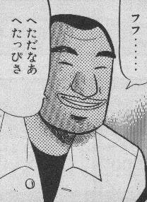 閃光のテト式 なろう連載中 Tetosiki さんの漫画 275作目 ツイコミ 仮 閃光のテト式 なろう連載中 Tetosiki さんの漫画 275作目 ツイコミ 仮
