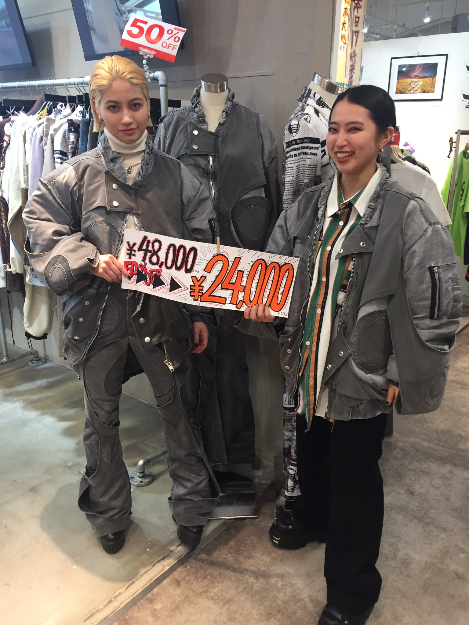 テレビで話題】 パンツ ジャケット m.y.o.b.nyc セット tribal