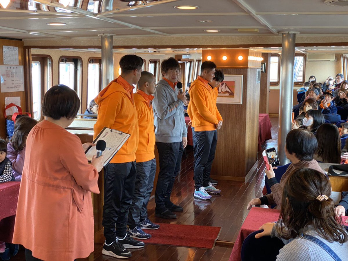 ট ইট র 清水エスパルス公式 S Pulse Supporters Thanks Day エスパルスドリームフェリー オーシャンプリンセス号 で清水港内をクルーズ エスパルスサポーターズサンクスデー Spulse エスパルス T Co Qtipawyfrk ট ইট র 清水エスパルス公式 S Pulse Supporters Thanks Day エスパルスドリームフェリー オーシャンプリンセス号 で清水港内をクルーズ エスパルスサポーターズサンクスデー Spulse エスパルス T Co Qtipawyfrk