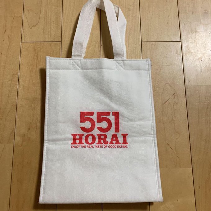 551蓬莱 の評価や評判 感想など みんなの反応を1週間ごとにまとめて紹介 ついラン