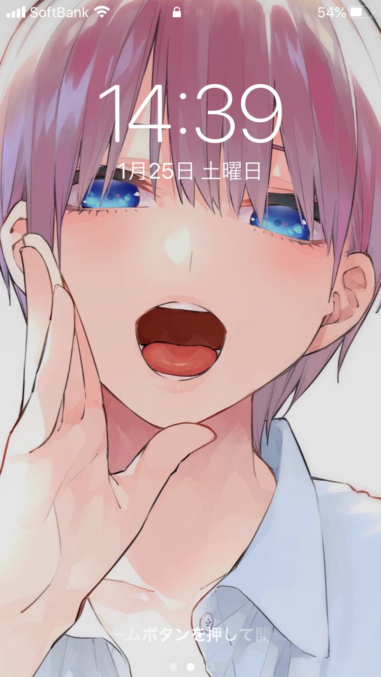 五等分の花嫁 五等分の花嫁 高画質壁紙 五月ちゃんは下に 欲しい方は 一人一枚まで 1 このアカウントフォロー 2 いいね リツイート 欲しい画像をリプ では お待ちしております 五等分の花嫁 中野一花 中野ニ乃 中野三玖 五等分の花嫁 五等分の花嫁 高画質壁紙 五月ちゃんは下に 欲しい方は 一人一枚まで 1 このアカウントフォロー 2 いいね リツイート 欲しい画像をリプ では お待ちしております 五等分の花嫁 中野一花 中野ニ乃 中野三玖