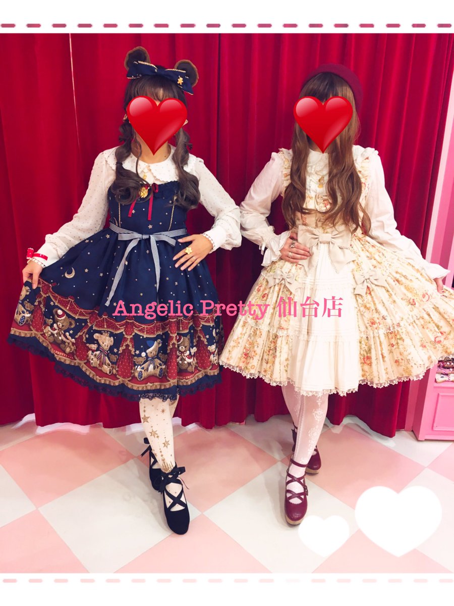 Angelic pretty dream bearスペシャルセットワンピース