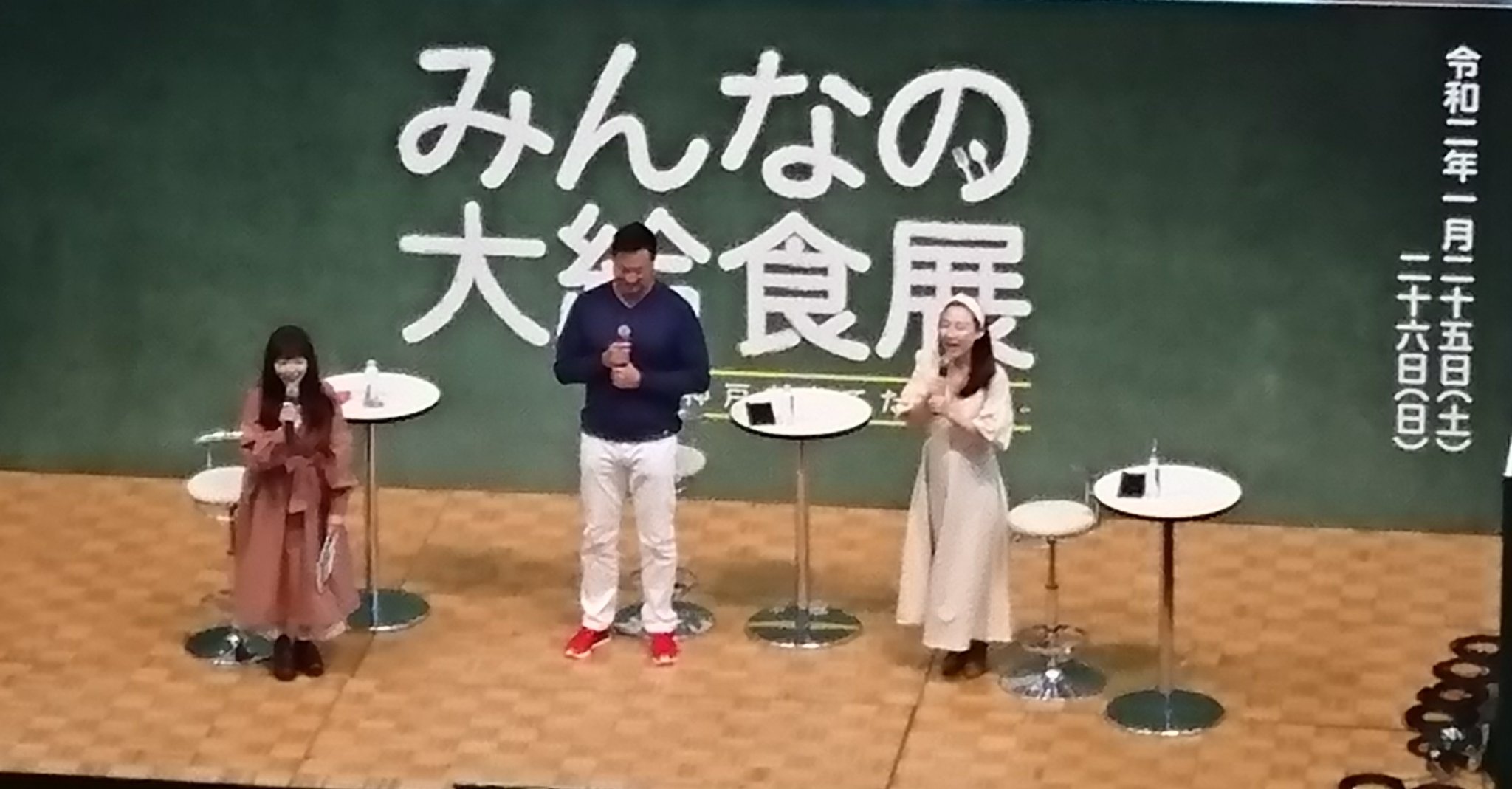 小原正子さん Twitter Search Twitter