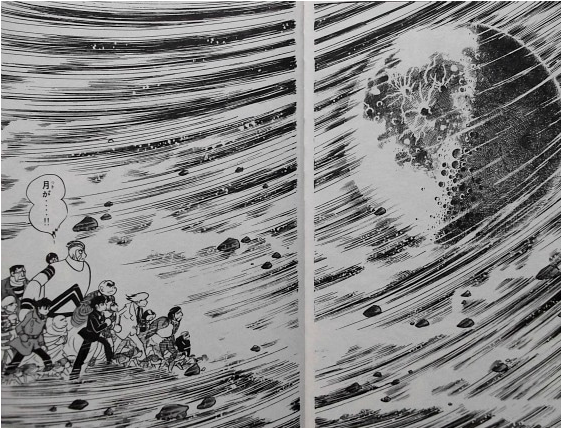 おかしいです 幻魔大戦 漫画 検索画像の壁紙 おかしいです 幻魔大戦 漫画 検索画像の壁紙