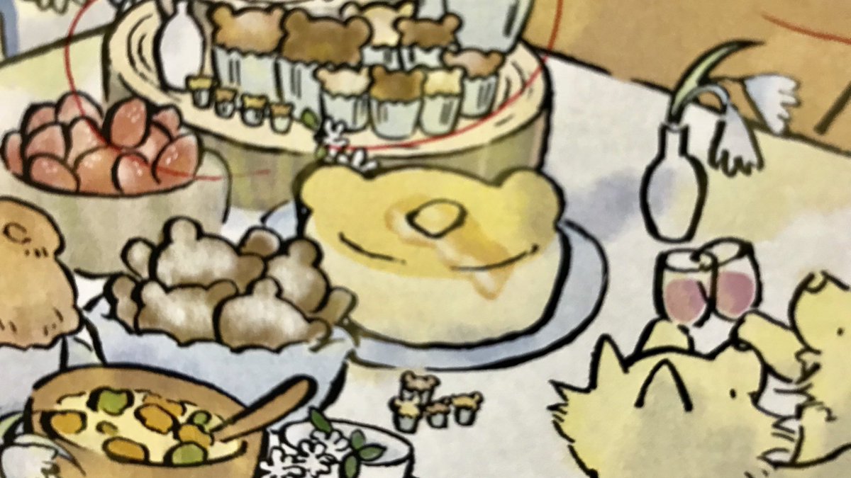 シロクマ座 3 27 4 4 神戸マルイ ホットケーキの日 絵本の中で出てくるやつはくまさん型です 私がたまに描く蜂蜜トロリンのやつ くま連れて公園行ってきます 絵本出版