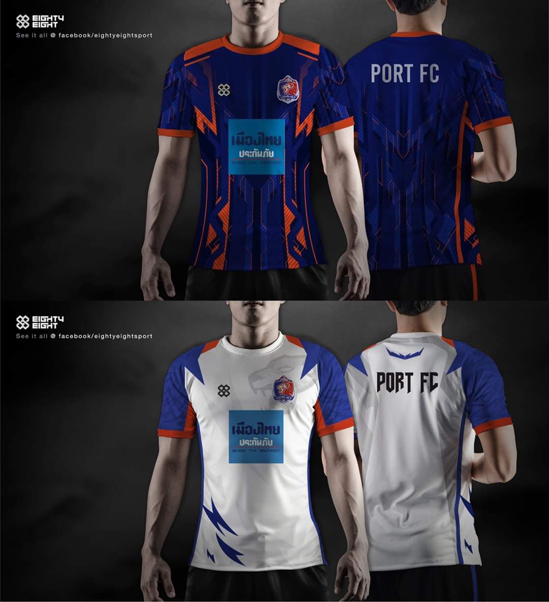 toyota thai league jersey