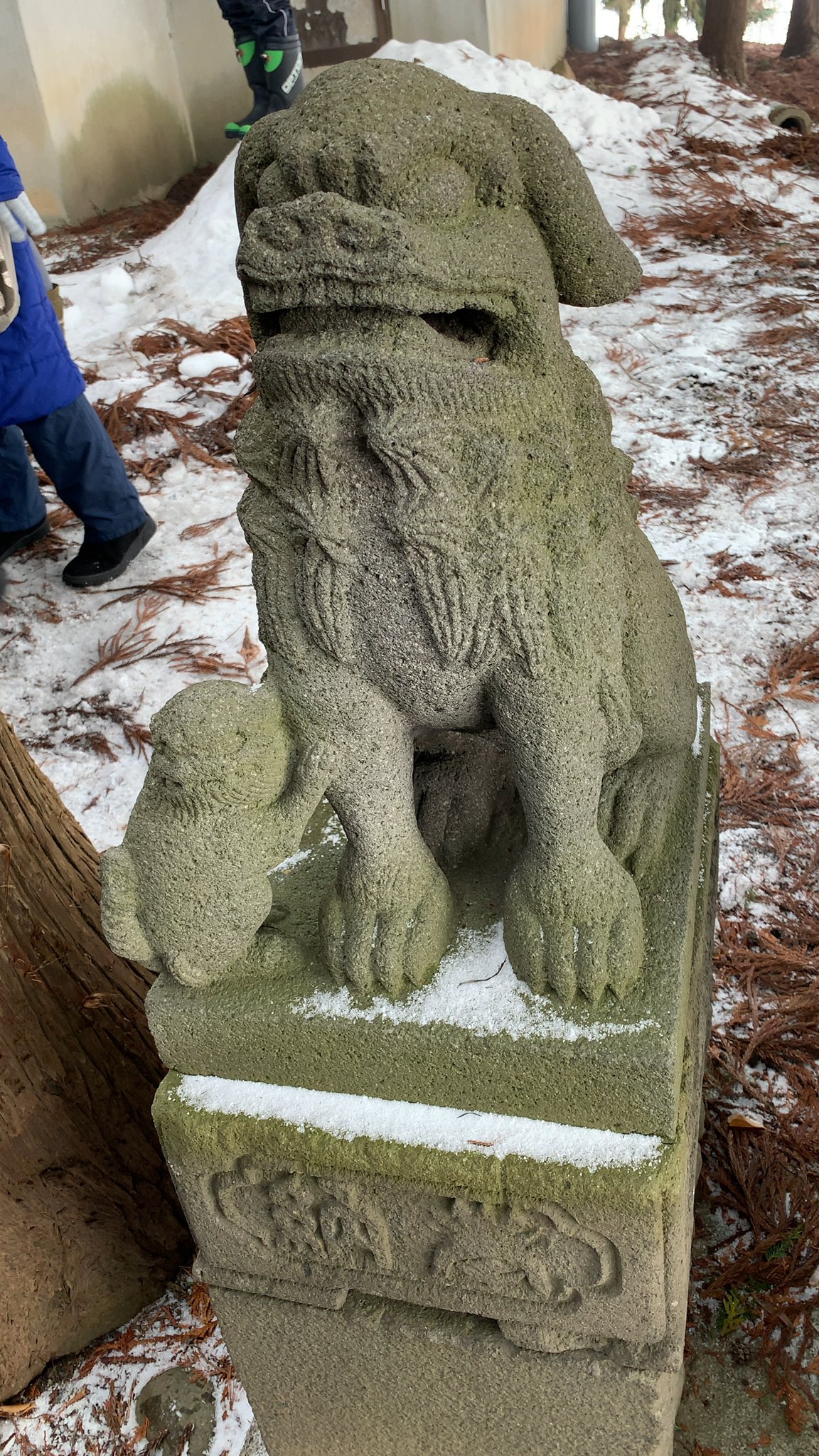 鬼神社 Twitter Search Twitter