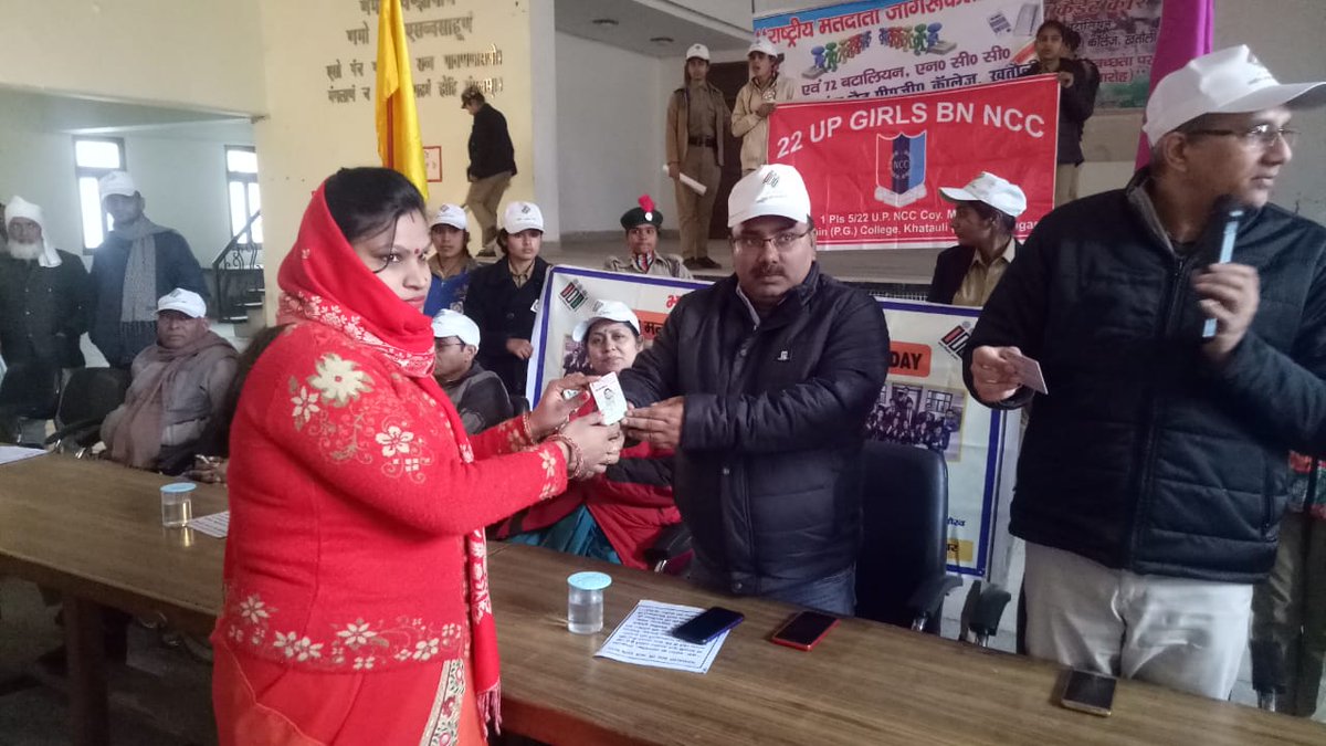 DKhatauli's tweet photo. K K Jain college Khatoli me Matdata Diwas ka aayojan Kiya gaya.Shapath dilai gayi. https://t.co/yQAG6D2LqH