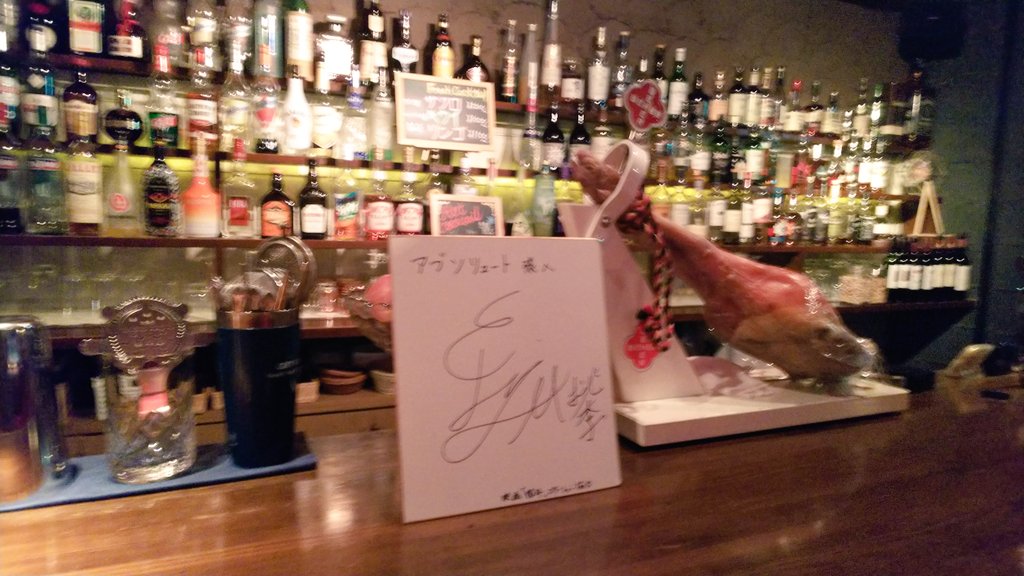 sasaMi524Ta823's tweet photo. 桃李くんのサインをお借りして撮影させていただきました🙇
( #娼年 撮影時の🍑サインです)
#松坂桃李 https://t.co/ODYSE9MC7S