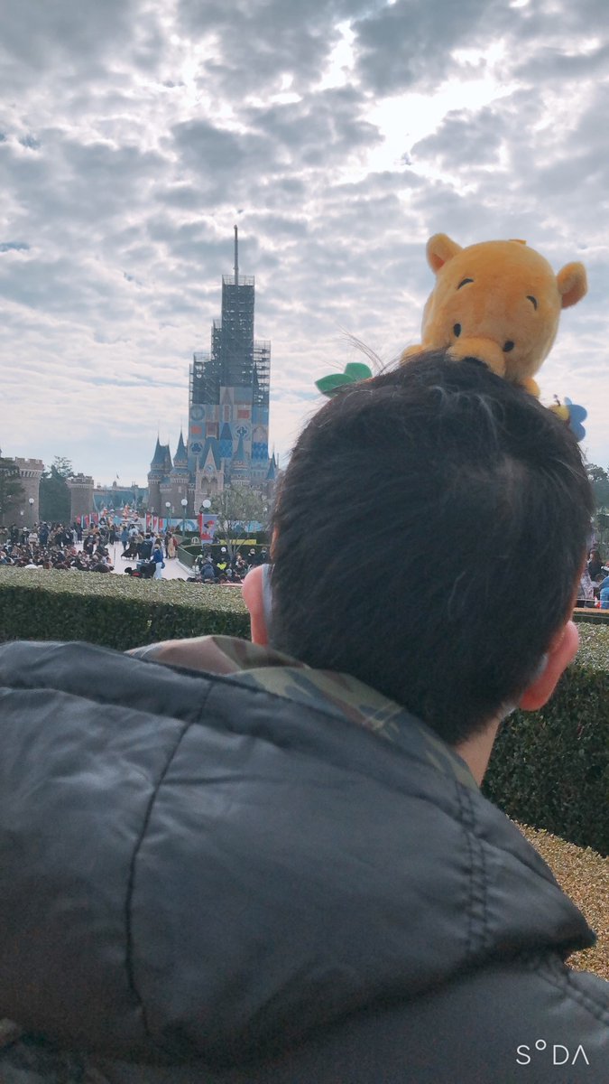 ドナルドのお尻