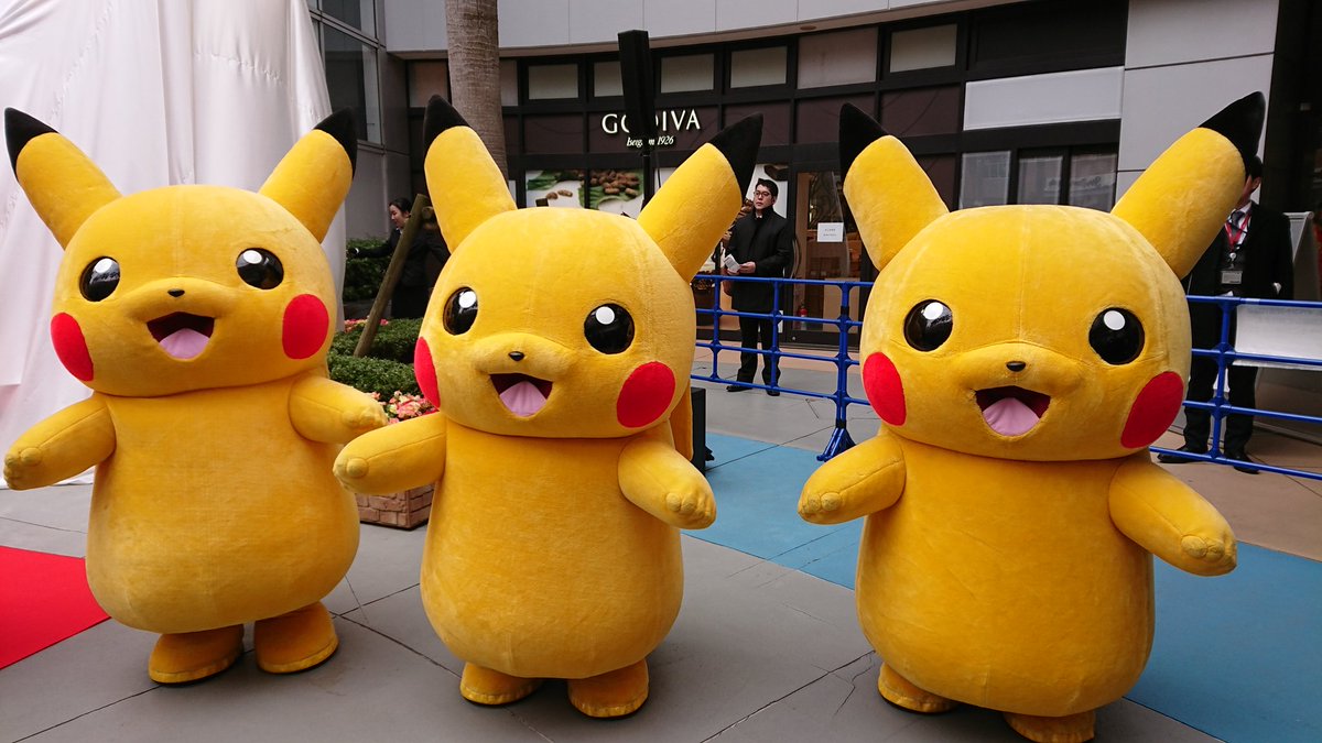 トウキョーベイ