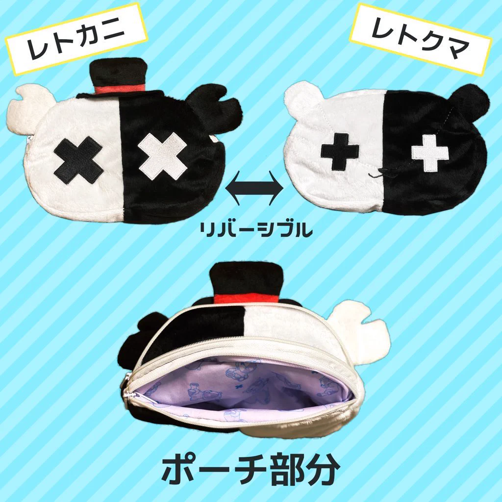 レトルト on X: 