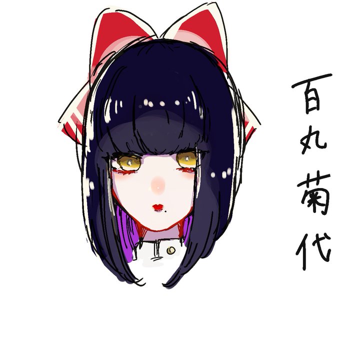 重力のtwitterイラスト検索結果 古い順