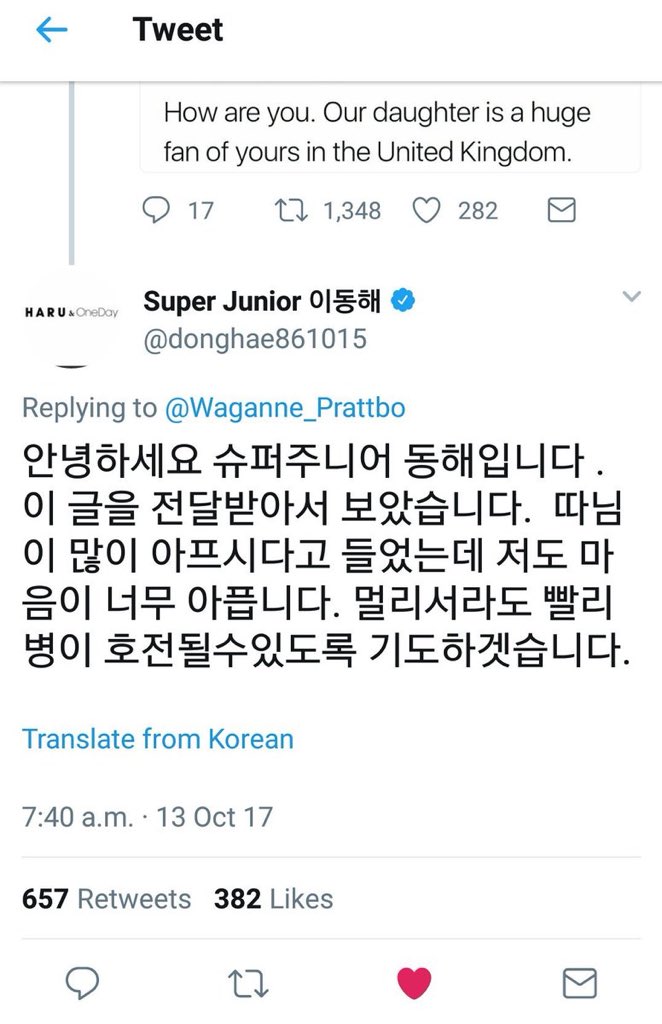 A mother tweeted about her sick daughter and said that her daughter is a suju fan and Donghae saw the tweet and replied to the mother that he would pray for her and that she should stay strong for her daughter  #Donghae  #동해  #SuperJunior